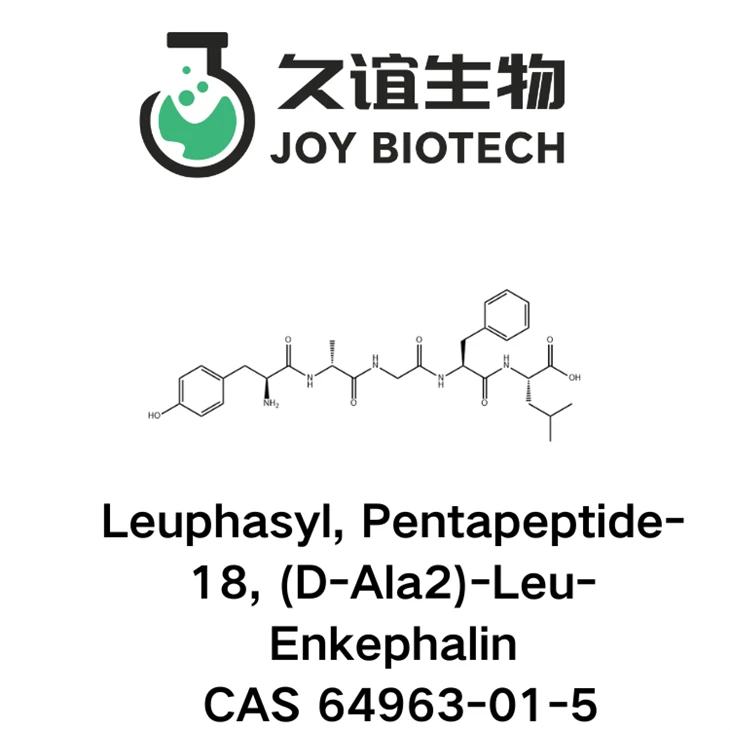 Pentapeptide-18 CAS 64963-01-5