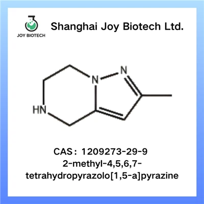2-ميثيل-4،5،6،7-رباعي هيدروبيرازولو [1،5-أ] بيرازين CAS NO 1209273-29-9