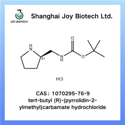 ثالثي - بوتيل (R) - (بيروليدين -2-يلميثيل) كربامات هيدروكلوريد CAS NO 1070295-76-9